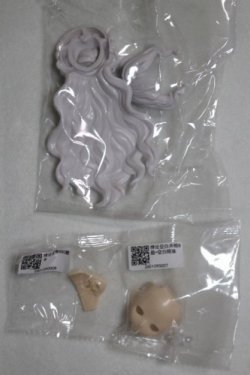 画像1: パラドックスワールド/髪・顔パーツ/ A-26-09-07-053-NY-ZA