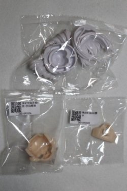 画像2: パラドックスワールド/髪・顔パーツ/ A-26-09-07-054-NY-ZA