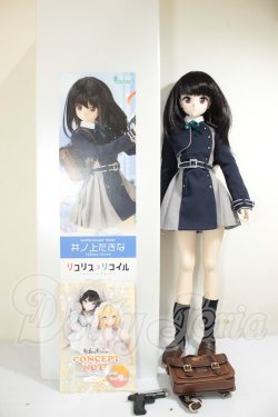 画像10: DDS/井ノ上たきな リコリス・リコイル A-26-08-17-251-NY-ZA