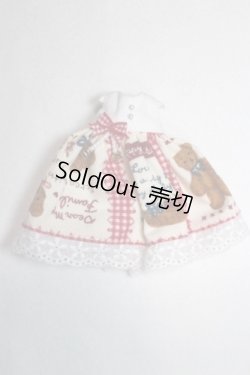 画像1: オビツ11/OF:衣装/1/12サイズ　ドール用 A-26-08-31-024-NY-ZA