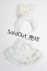 オビツ11/OF:衣装/1/12サイズ　ドール用 A-26-08-31-028-NY-ZA