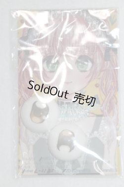 画像1: 22mm/アニメアイ/ A-26-08-31-053-NY-ZA