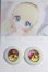 画像1: 22mm/アニメアイ/ドール用　アイ A-26-08-31-055-NY-ZA (1)