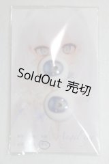 19ｍｍ/アニメアイ/ドール用　アイ A-26-08-31-051-NY-ZA
