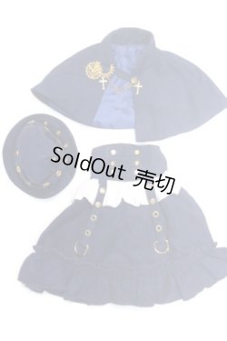 画像1: MDD/OF:衣装セット/0 A-26-09-14-077-NY-ZA