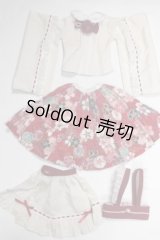 DD/OF:衣装セット/0 A-26-09-14-098-NY-ZA