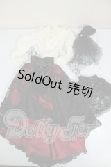 DD/OF:衣装セット　M+V STUDIO製 A-26-08-24-284-NY-ZA