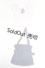 SD/OF:衣装セット/1/3　60ｃｍ　BJD　MJD　衣装　ドール用 A-26-09-14-090-NY-ZA