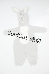 MDD/ふかふかミニうさぎさんパジャマ A-26-08-17-318-NY-ZA