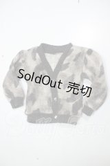DDB/OF:カーディガン　SIROUSALON様製 A-26-08-17-271-NY-ZA