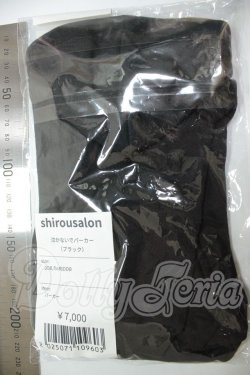 画像2: DDB/泣かないでパーカー　SIROUSALON様製 A-26-08-17-267-NY-ZA