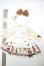 画像2: MDD/OF:ワンピース A-26-08-17-283-NY-ZA (2)