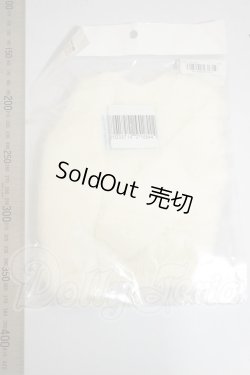 画像2: SD/OF：モヘアカーディガン(白) A-26-09-14-212-NY-ZA
