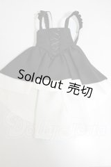 DD/サスペンダースカート（黒） A-26-09-14-216-NY-ZA