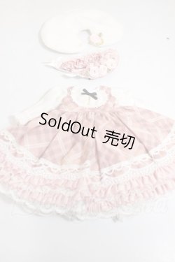 画像1: 幼SD/ワンピース　恋鞠堂様製 A-26-09-14-230-NY-ZA