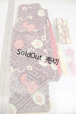 画像2: SD/OF：振袖セット A-26-09-14-235-NY-ZA