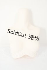 オビツ50/ソフビ外皮パーツ S胸 上半身 A-26-09-14-287-NY-ZA
