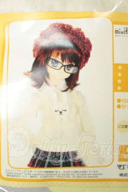 画像1: MDD/白うさニットセット A-26-08-31-149-NY-ZA