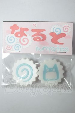 画像1: MDD/OF:小物　ふにゃほわ 様製 A-26-08-24-200-NY-ZA