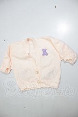 MDD/カーディガン　ふにゃほわ様製 A-26-08-24-175-NY-ZA