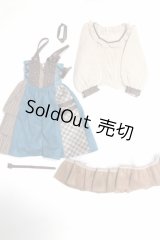 SD/OF:衣装セット/1/3　60ｃｍ　BJD　MJD　衣装　ドール用 A-26-09-07-092-NY-ZA