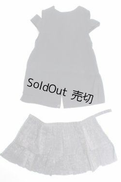 画像2: SD13BOY/OF:羽織物セット:VOLKS製/1/3　65ｃｍ　BJD　MJD　衣装　ドール用 A-26-09-07-096-NY-ZA