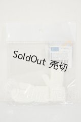 SDM/OF:ミトン手袋(クリーム) A-26-08-17-375-NY-ZA