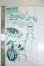 画像2: PENNY'S BOX LULUYA 交響詩/僵姜?(ジャンジャンジャン) A-26-08-17-370-NY-ZA (2)