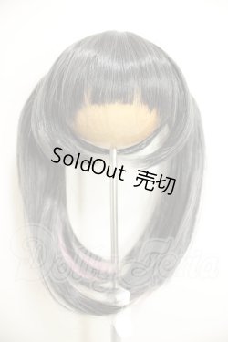 画像1: 8inch/ウィッグ A-26-08-31-220-NY-ZA