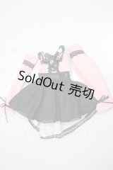 MDD/OF:衣装セット A-26-08-24-130-NY-ZA