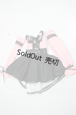 画像1: MDD/OF:衣装セット A-26-08-24-130-NY-ZA