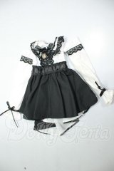 MDD/OF:衣装セット A-26-08-24-112-NY-ZA