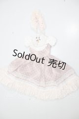 MDD/ワンピース　恋鞠堂様製 A-26-08-24-109-NY-ZA