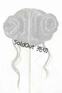 画像2: 8inch/ウィッグ SWITCH製 A-26-08-31-165-NY-ZA