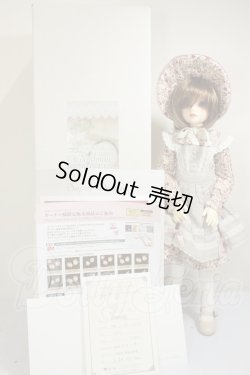 画像8: SDM女の子/コーディネートモデルF-61 A-26-08-24-229-NY-ZA