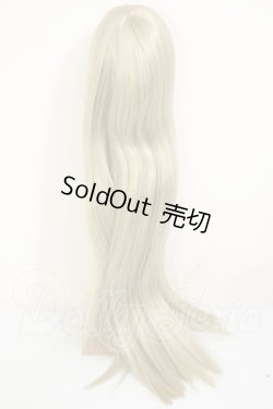 画像2: 9-10inch/ウィッグ A-26-08-31-327-NY-ZA
