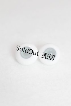 画像1: 14mm/グラスアイ/ドール用　アイ A-26-09-14-031-NY-ZA