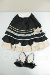 MDD/うさみみ衣装　pare ideal様製 A-26-08-31-317-NY-ZA