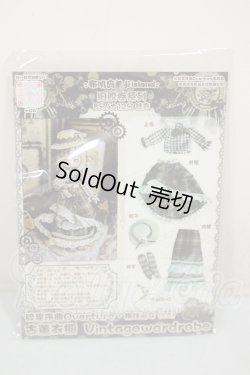 画像3: Berry Toys /OF 砕けた星の軌跡 Kiseki ヴィンテージトレジャー衣装 A-26-08-24-288-NY-ZA