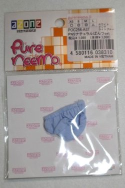 画像1: PNSナチュラルぱんつset/0 A-26-08-31-068-NY-ZA