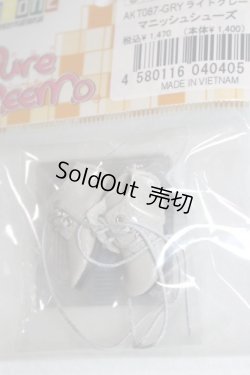 画像2: azone/OF:23ｃｍ：マニッシュシューズ/ A-26-08-31-070-NY-ZA