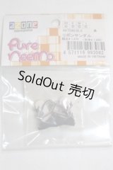 AZONE/23ｃｍサイズ　リボンサンダル　AKT040-BLK/0 A-26-08-31-069-NY-ZA
