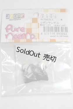 画像1: AZONE/23ｃｍサイズ　リボンサンダル　AKT040-BLK/0 A-26-08-31-069-NY-ZA