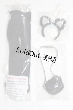 画像1: azoneピュアニーモ/OF:23cmサイズドール　小物/0 A-26-08-31-066-NY-ZA