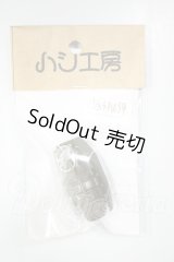 DD/手榴弾　ハシ工房様製 A-26-08-24-323-NY-ZA
