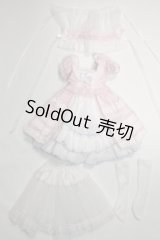 SDM＆MSD/OF:衣装セット/1/4　40ｃｍ　BJD　MJD　衣装　ドール用 A-26-09-14-019-NY-ZA