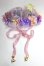 画像1: MDD/OF:ヘッドドレス/0 A-26-09-14-010-NY-ZA (1)