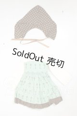 SDM＆MSD/OF:ワンピース A-26-08-31-250-NY-ZA