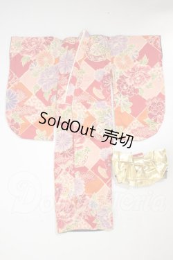 画像1: SD/OF 着物 A-26-08-31-245-NY-ZA