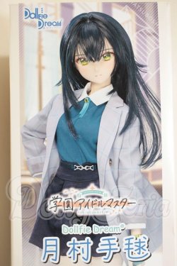 画像1: DD/月村手毬 A-26-09-07-353-NY-ZA